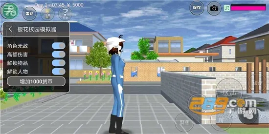 SAKURA SchoolSimulator(ӣУ԰Ϸ)v1.045.17 Ѱ