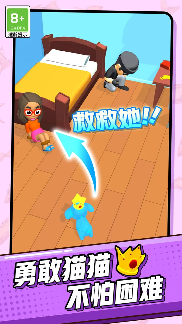 ܳð(ðսϷ)v1.0.2 ٷ