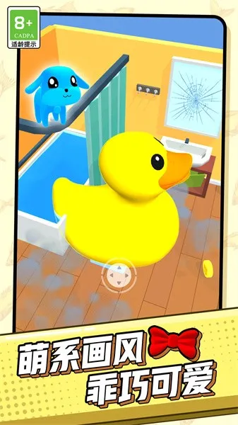 ܳð(ðսϷ)v1.0.2 ٷ