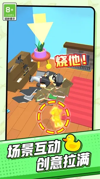 ܳð(ðսϷ)v1.0.2 ٷ