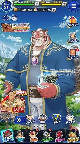 神绊的导师2025下载 神绊的导师2025下载