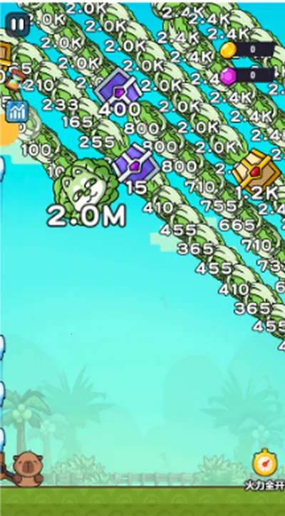 僵尸亮了(僵尸割草游戏) 僵尸亮了(僵尸割草游戏)