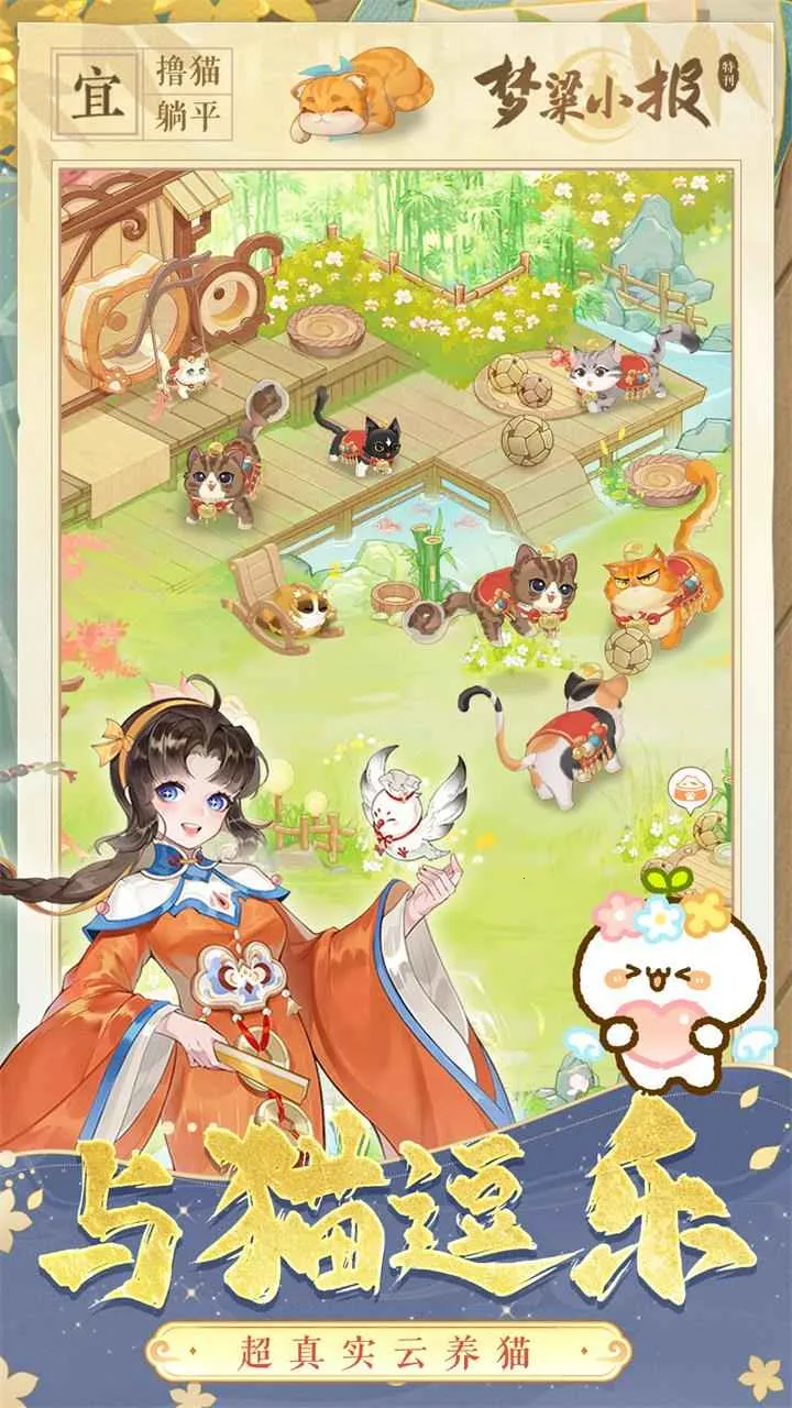 ֽè԰׿ֻv1.10.4 ׿