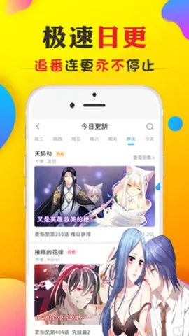 (Ķ)v3.88.03 ٷ