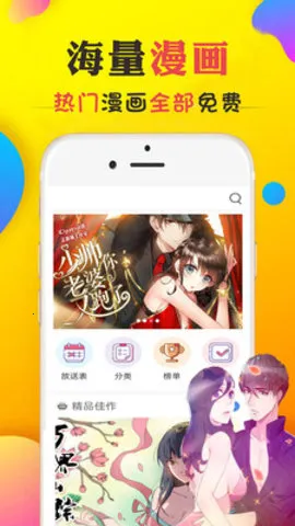 (Ķ)v3.88.03 ٷ