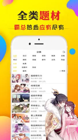 (Ķ)v3.88.03 ٷ