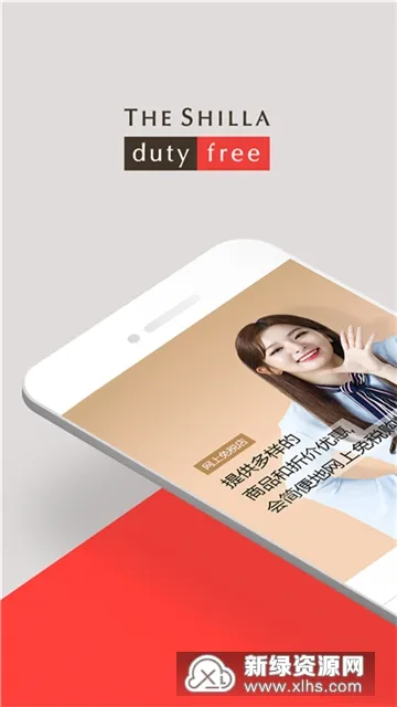 ˰2025°汾v11.3.13 ֻ