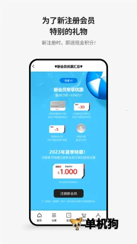 ˰2025°汾v11.3.13 ֻ