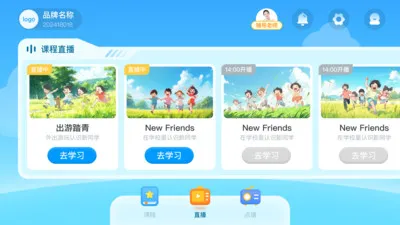 ˫��ʱ��(˫��ѧϰ����)v1.2.7 �ֻ���