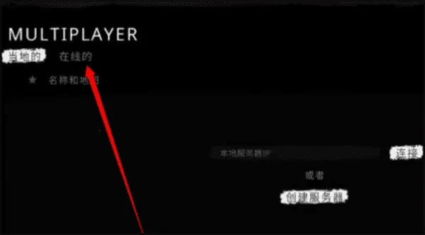 逃离森林(恐怖冒险解谜游戏) 逃离森林(恐怖冒险解谜游戏)