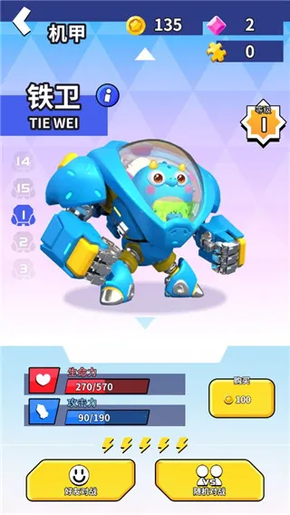 兜兜龙同步学2025下载 兜兜龙同步学2025下载