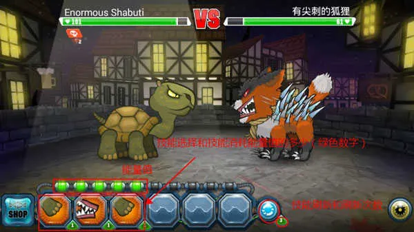 变异体战争22025官方最新版本 变异体战争22025官方最新版本