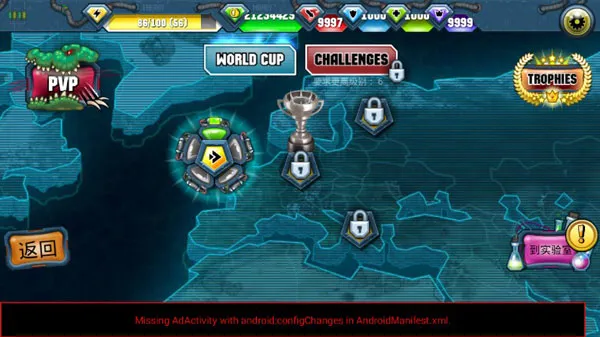 变异体战争22025官方最新版本 变异体战争22025官方最新版本