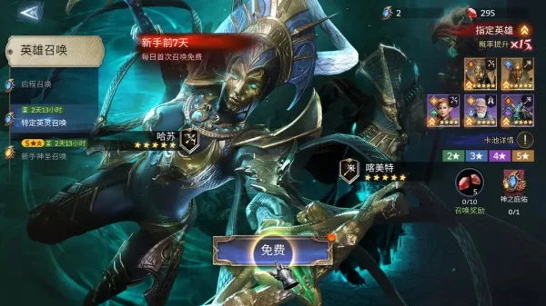 潮汐守望者最新手机版 潮汐守望者最新手机版