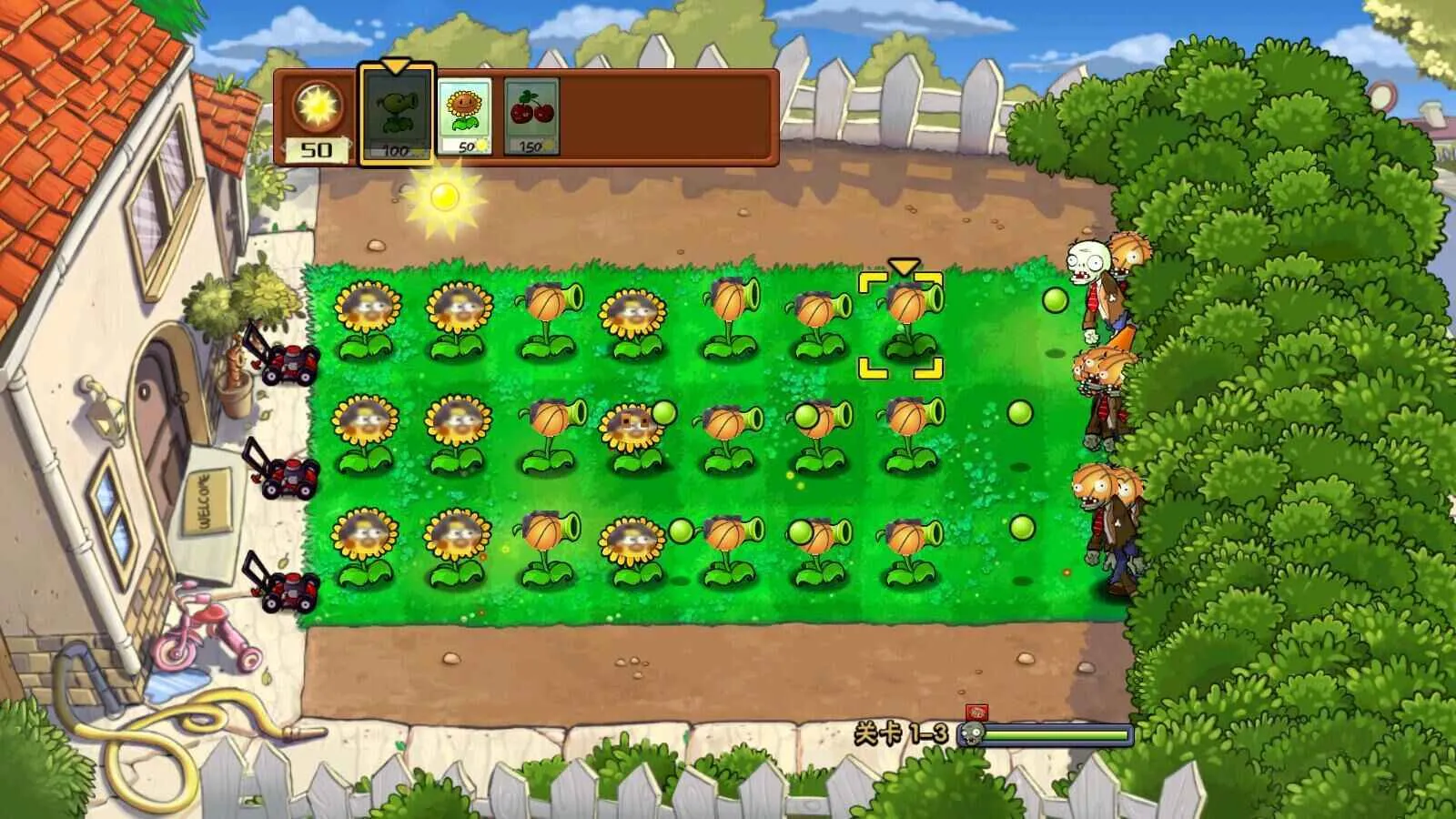 坤坤大战僵尸(魔改塔防手游) 坤坤大战僵尸(魔改塔防手游)