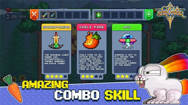 盖亚幸存者2025下载 盖亚幸存者2025下载