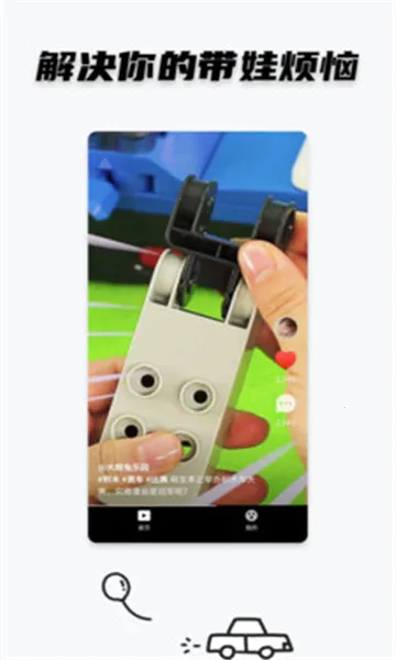 СƵ2025°汾v2.0.3 ٷ