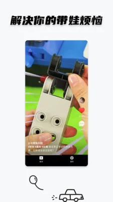 СƵ2025°汾v2.0.3 ٷ