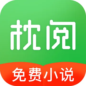 С˵2025°汾v1.1.6.4.3 ٷ