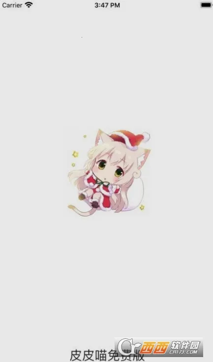 ƤƤ2025ذװv0.8.8 Ѱ