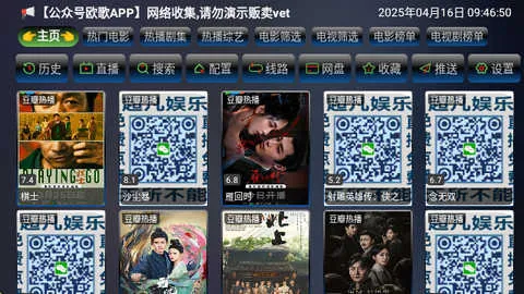 ӰӵӺ(ӰӲ)v5.0.39 ֻ