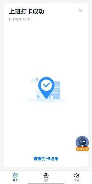 pro2025ٷ°汾v1.4.2 Ѱ