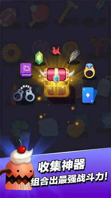 ССʦ˼(ħð)v2.5.1 ٷ