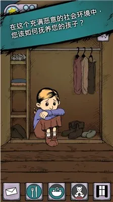 ҵĺ֮Դ(ģϷ)v2.0.108 Ѱ