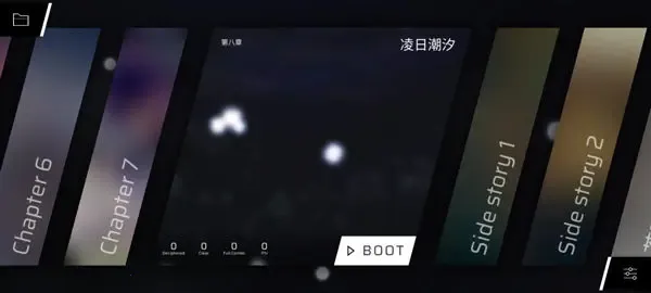 屁股肉phigros2025下载 屁股肉phigros2025下载