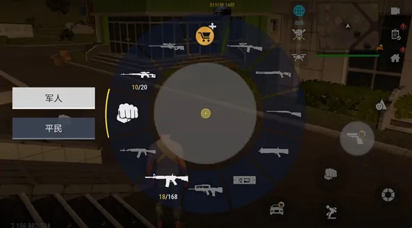 火力全开2城市狂热(赛车游戏玩法) 火力全开2城市狂热(赛车游戏玩法)