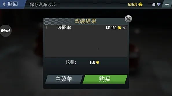 火力全开2城市狂热(赛车游戏玩法) 火力全开2城市狂热(赛车游戏玩法)