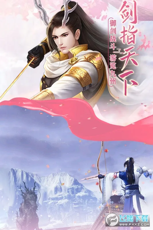 ȫ2п(Ϸ淨)v17.06 Ѱ