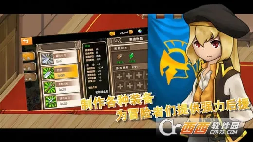 ðСﰲ׿ֻv2.911 ֻ