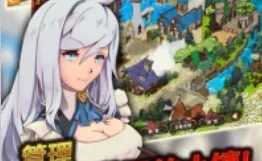 超冒险小镇物语安卓版手机版 超冒险小镇物语安卓版手机版