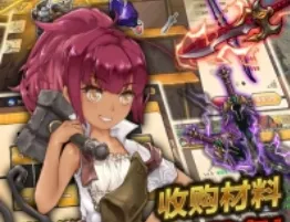 超冒险小镇物语安卓版手机版 超冒险小镇物语安卓版手机版