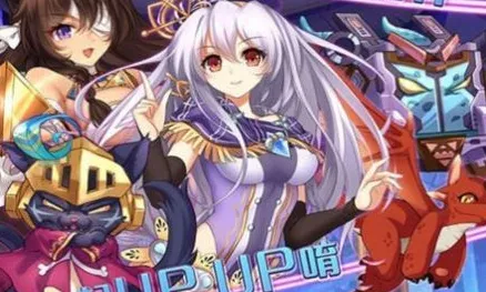 极品女友(女友养成游戏) 极品女友(女友养成游戏)