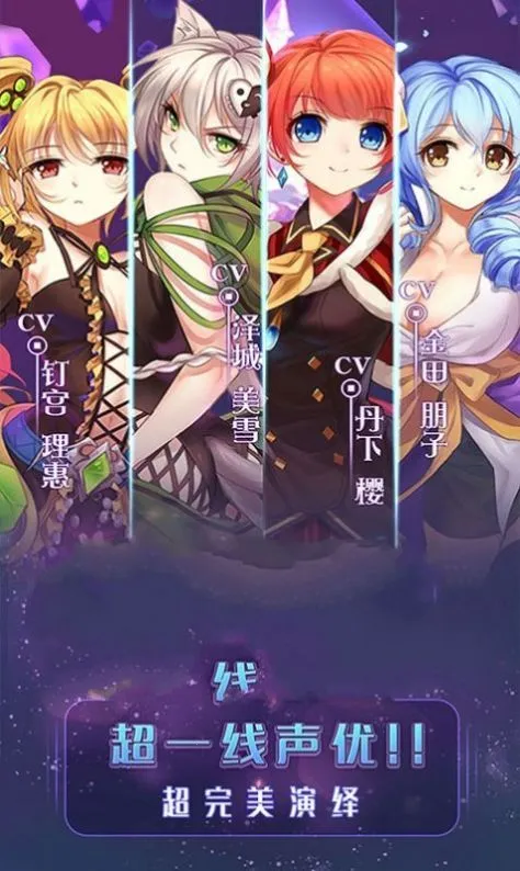 ƷŮ(ŮϷ)v0.25.36 Ѱ