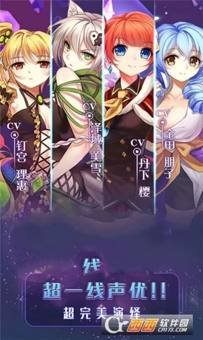 ƷŮ(ŮϷ)v0.25.36 Ѱ