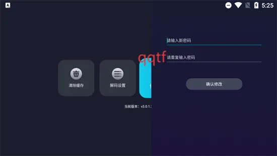橘汁2025下载 橘汁2025下载