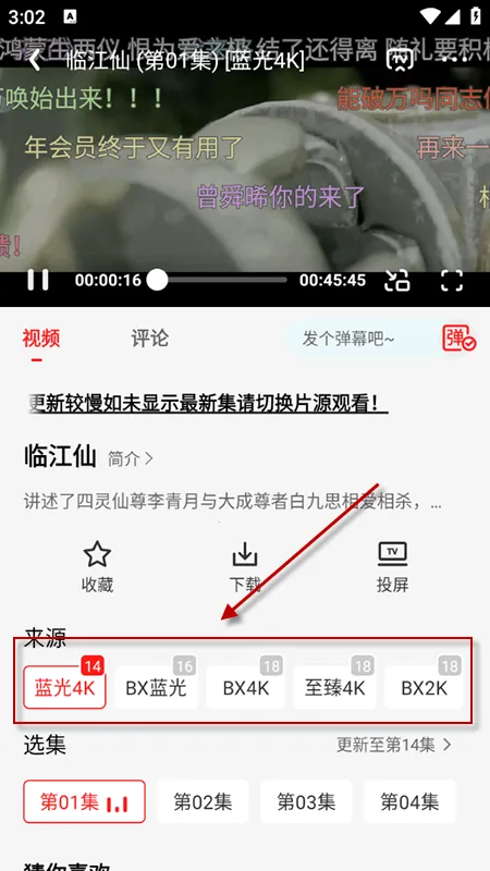 橘汁2025下载 橘汁2025下载