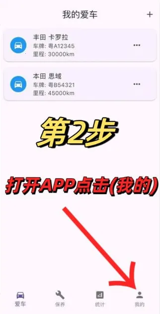 橘汁2025下载 橘汁2025下载