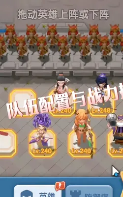 怪物联萌(策略卡牌游戏) 怪物联萌(策略卡牌游戏)