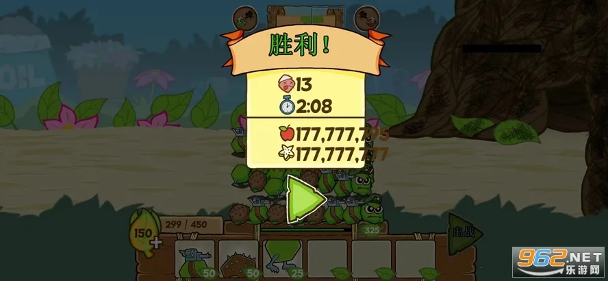 սëë2025°汾v1.2.9.5452 ֻ