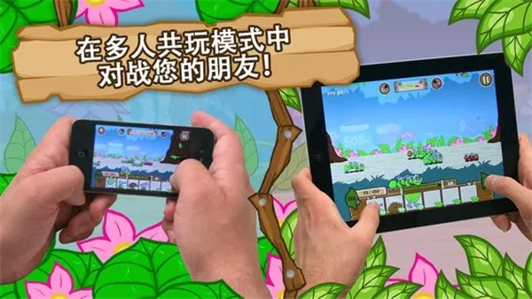 սëë2025°汾v1.2.9.5452 ֻ