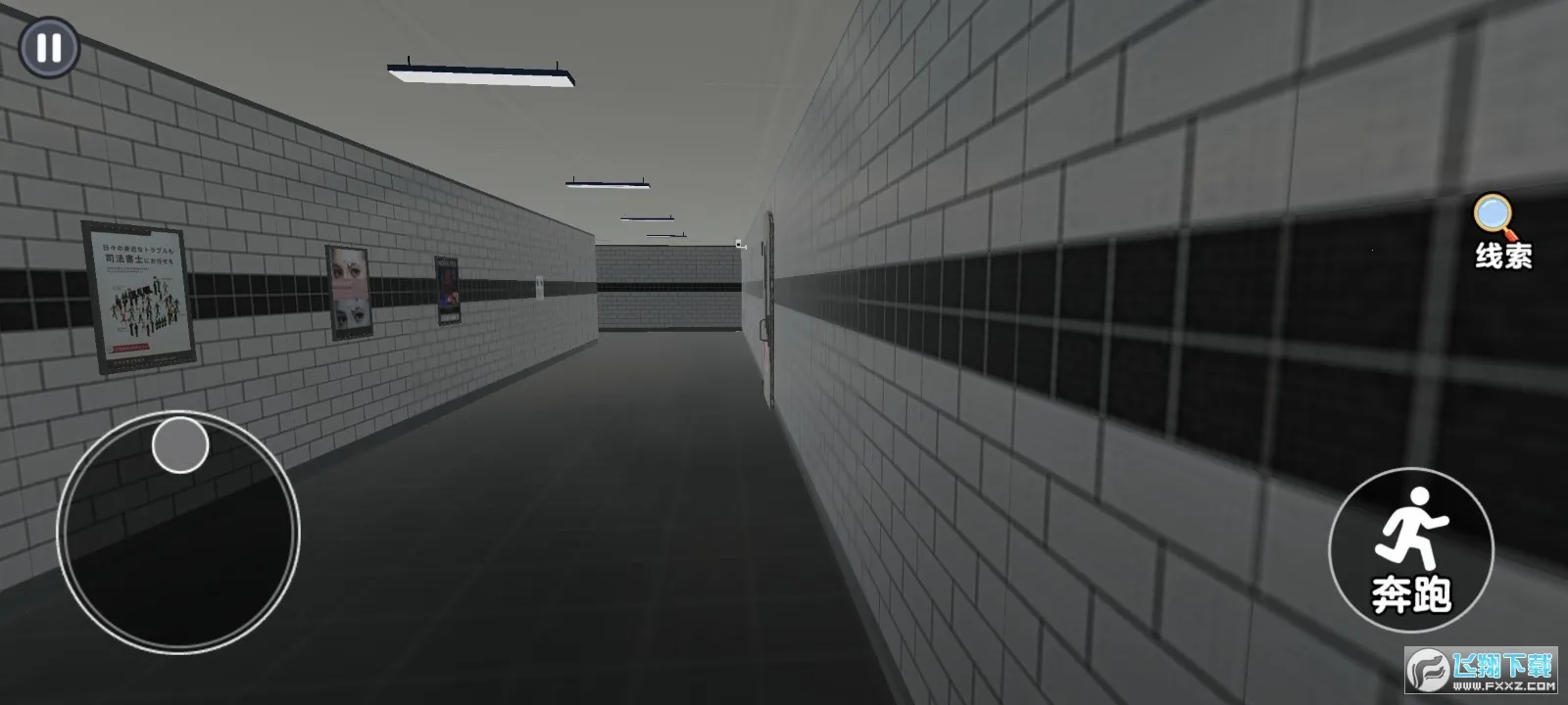 8号出口2025下载安装 8号出口2025下载安装