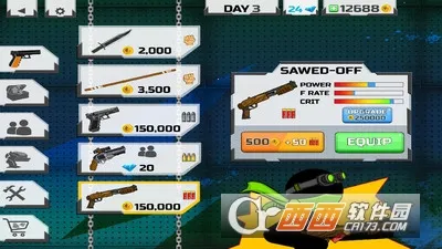 火柴人特立独行坏男孩杀手(火柴人射击游戏) 火柴人特立独行坏男孩杀手(火柴人射击游戏)