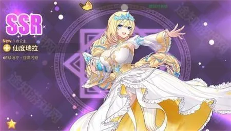 樱境物语最新手机版 樱境物语最新手机版