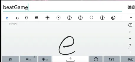 野兽节拍(兽人音乐游戏) 野兽节拍(兽人音乐游戏)