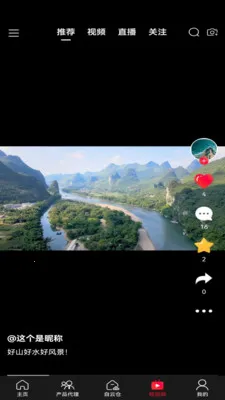 ӽ2025ٷ°汾v1.0.0 ֻ