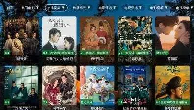 ҹèӰӺ2025v2.7.3 ׿